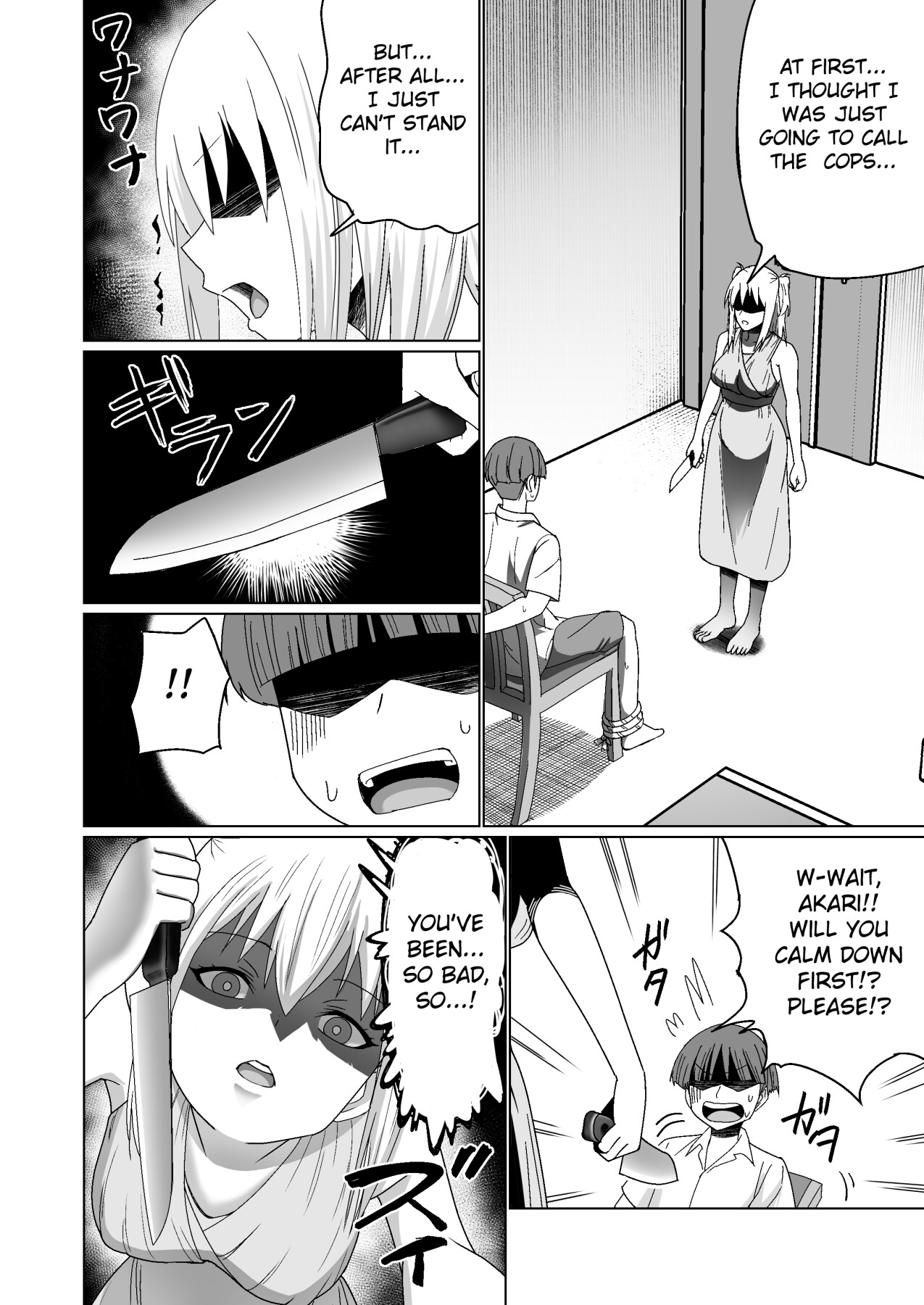 Hentai Manga Comic-A story about a girl who GET turned into a pervert by pleasure-Read-15